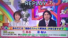 5時に夢中！ 動画 2025年4月16日 250416