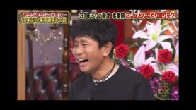 ダウンタウンDX 動画 2025年4月10日 250410