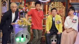 ダウンタウンDX 動画 2025年4月3日 250403