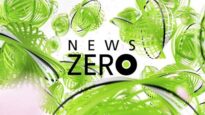 news zero 動画 2025年4月16日 250416