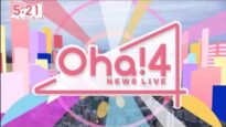Oha!4 動画 2025年4月4日 250404