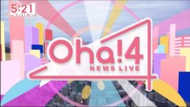 Oha!4 動画 2025年4月8日 250408