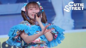 ＦＲＵＩＴＳ ＺＩＰＰＥＲのＮＥＷ ＫＡＷＡＩＩってしてよ？ 動画 2025年11月13日 251113