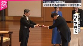 夫が寝たあとに 動画 2025年11月11日 251111