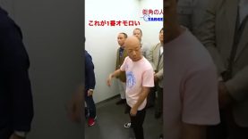 ガリベンチャーＶ 動画 2025年11月12日 251112