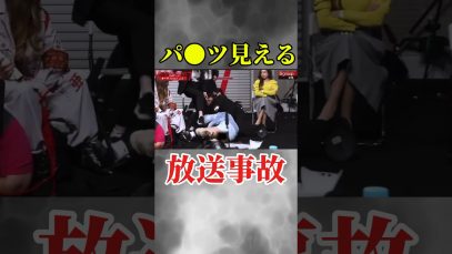 FOOT×BRAIN 動画 2025年11月13日 251113