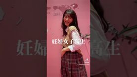 ミニドキュメンタリー 動画 2025年12月24日 251224