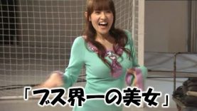 くりぃむクイズ ミラクル９ 動画 2025年12月7日 251207 傑作選[字]